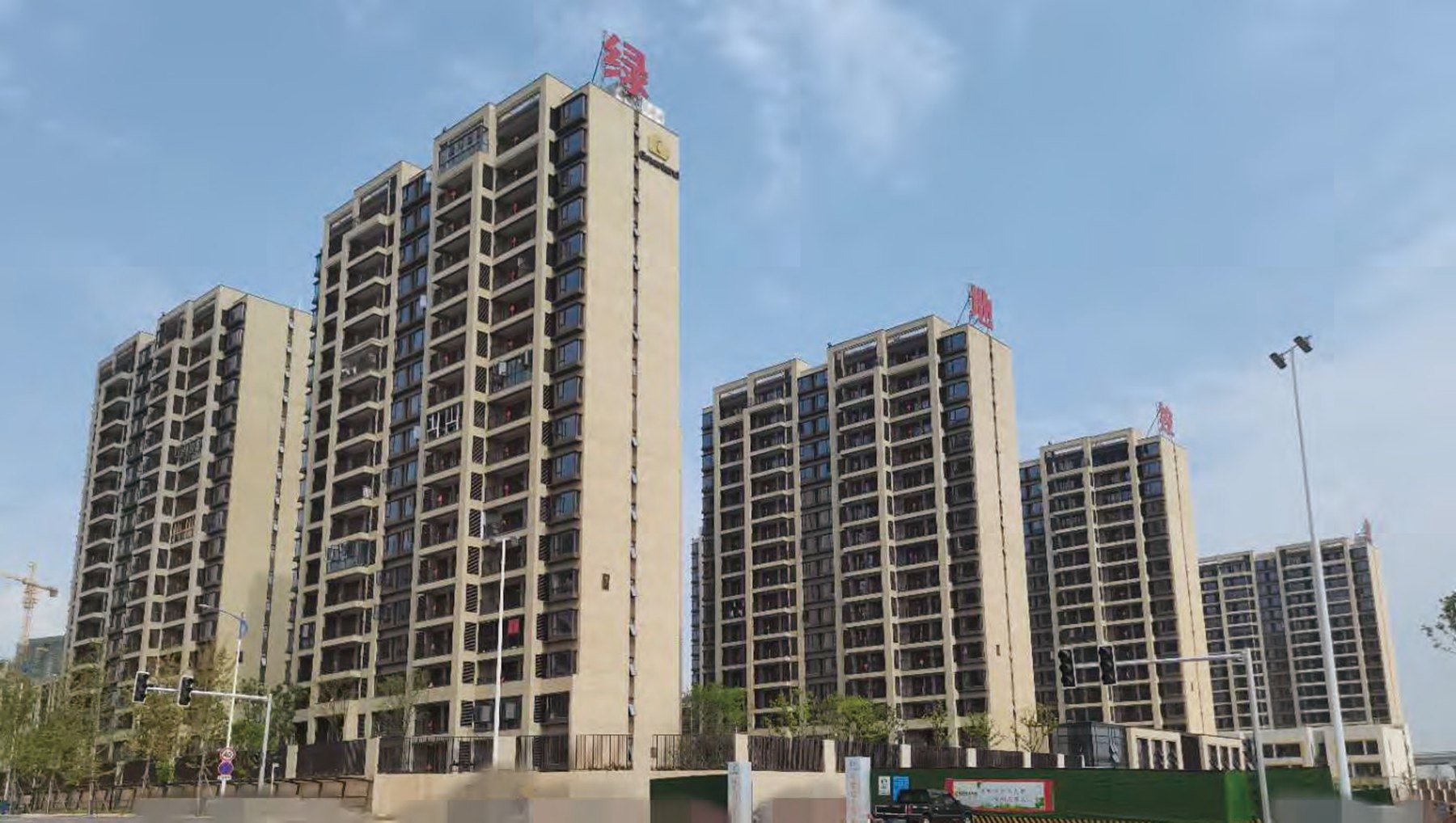 國際博覽城商住小區(qū)三、八期項目