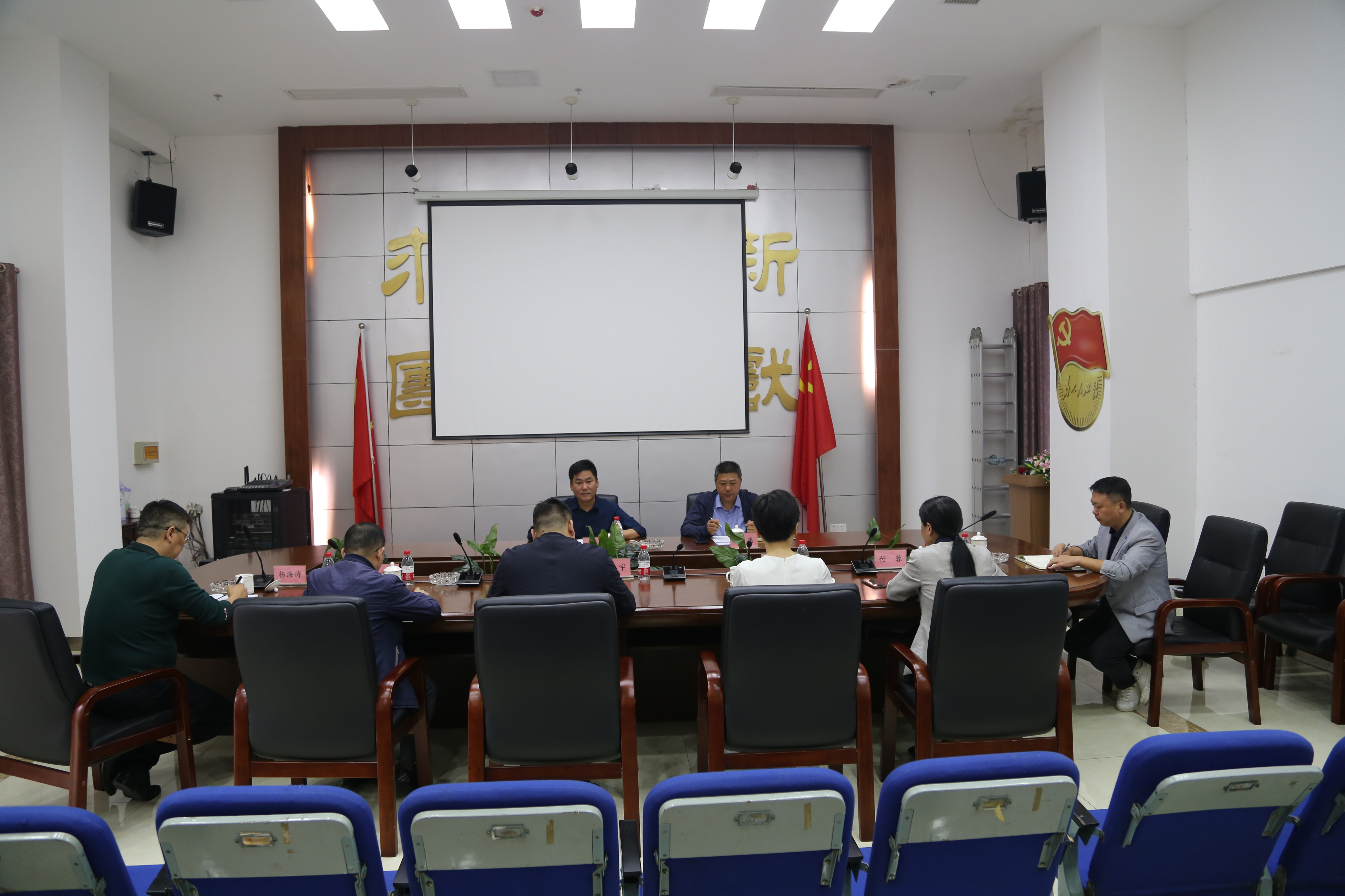 1697355613622460.jpg 交投集團(tuán)領(lǐng)導(dǎo)陳皓出席南昌市二建公司經(jīng)營(yíng)形勢(shì)暨清收清欠工作調(diào)研會(huì)并作重要講話相片.jpg